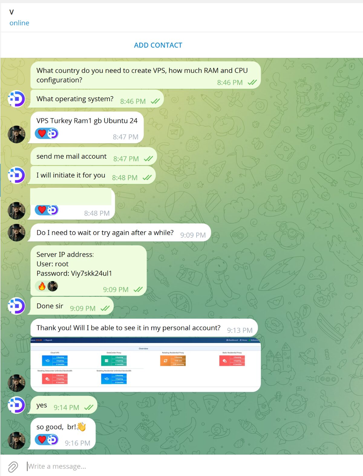 Daintycloud customer feedback 1