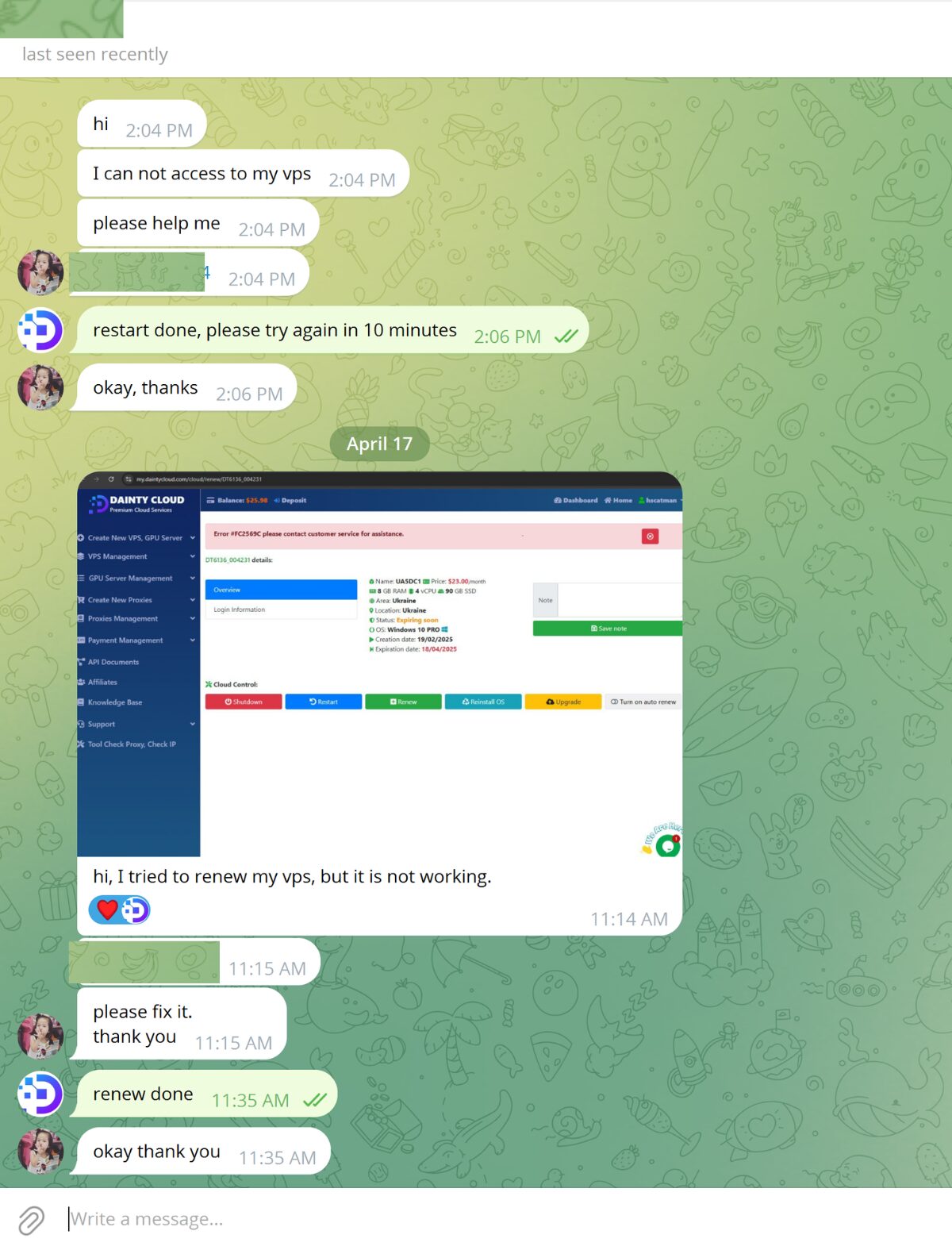 Daintycloud customer feedback 4